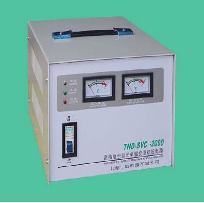 单相高精度稳压器