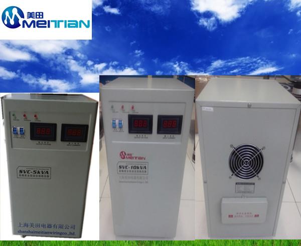 SVC-数显单相全自动稳压器