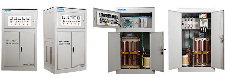 SBW-300KVA 三相全自动补偿式电力稳压器