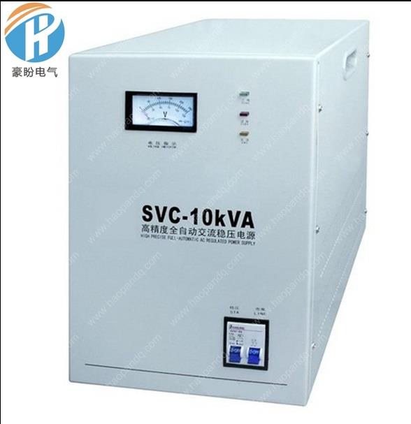 TNS-9-10KVA稳压器