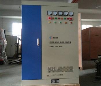 SBW-300KVA三相全自动补偿电力稳压器