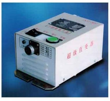 架线电机车用直流变换器