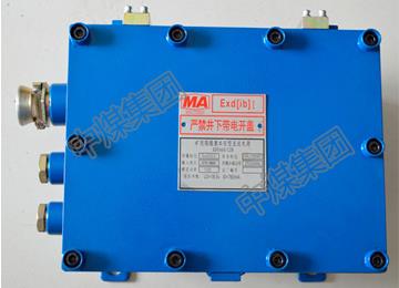 KDW660/24B直流稳压电源