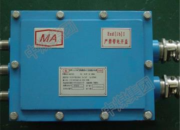 KDW660/12B直流稳压电源