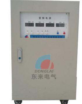 三相SDBP-250KVA变频电源