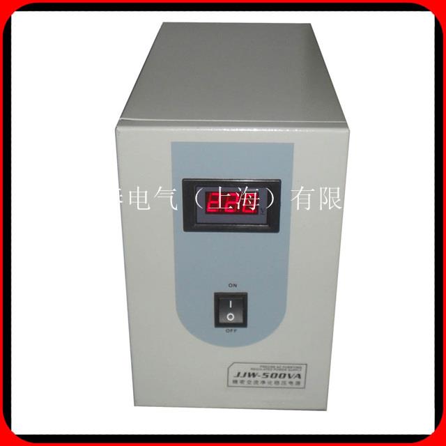 JJW系列稳压器