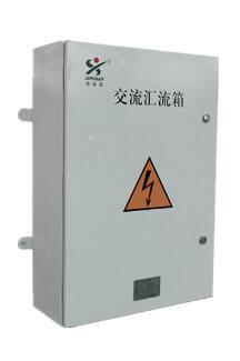 PVXLS 型交流汇流箱