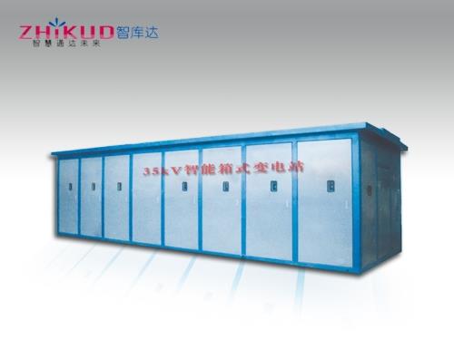 40.5kV箱式开闭所