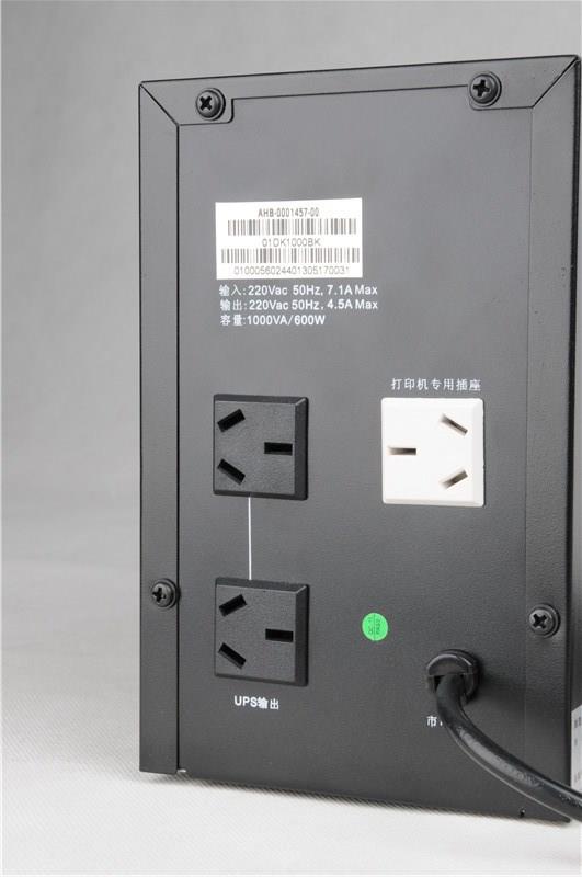 后备式UPS（离线式）电源