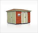 DJYB-10 组合式变电站