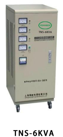 TNS三相交流稳压器