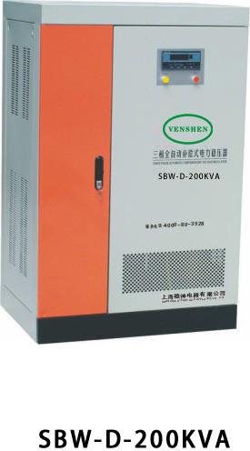 SBW电力稳压器