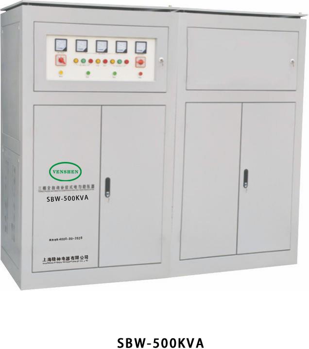 SBW电力稳压器