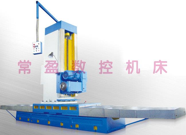 全数控落地端面铣床