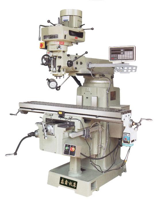 LX-4M 立式炮塔铣床