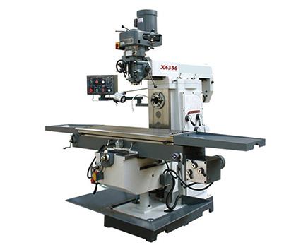 X6336普通铣床