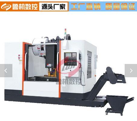 数控铣床XH714、XK650