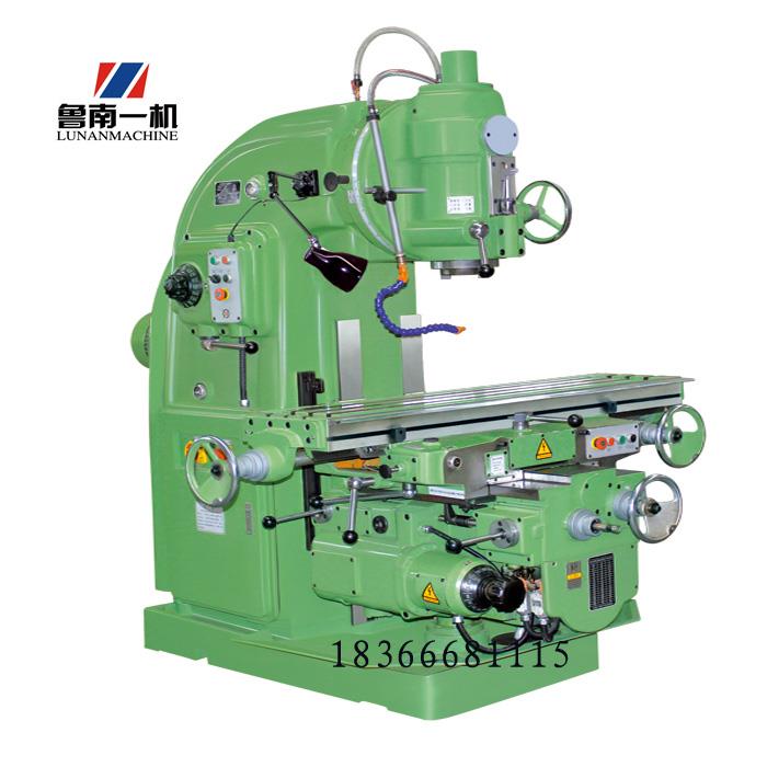 X5032立式铣床(x52k)