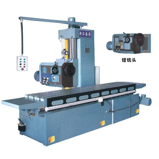 单面镗铣床TX800X2800