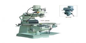 炮塔式铣床TF-2S/2VS