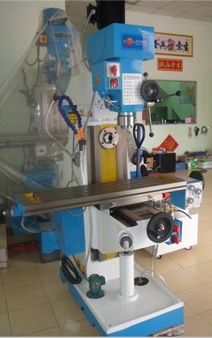 优质多功能钻铣床ZX7550CW