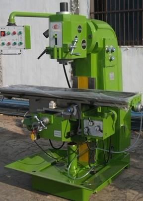 立式万向升降台摇臂铣床X5032A