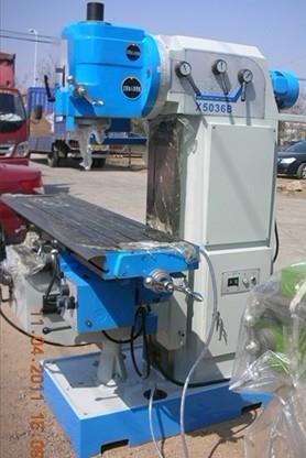 升降台炮塔式铣床X5036