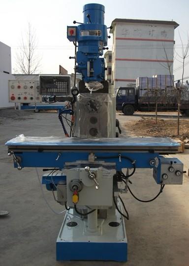 立式升降台炮塔铣床X6336