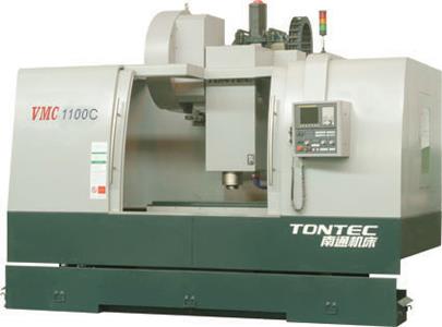 VM1100C 床身型数控铣床