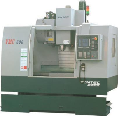 VM600床身型数控铣床