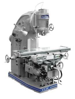 X53K立式升降台铣床