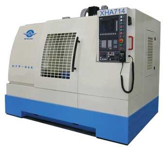 数控立式床身铣床 XK(H)A 71系列