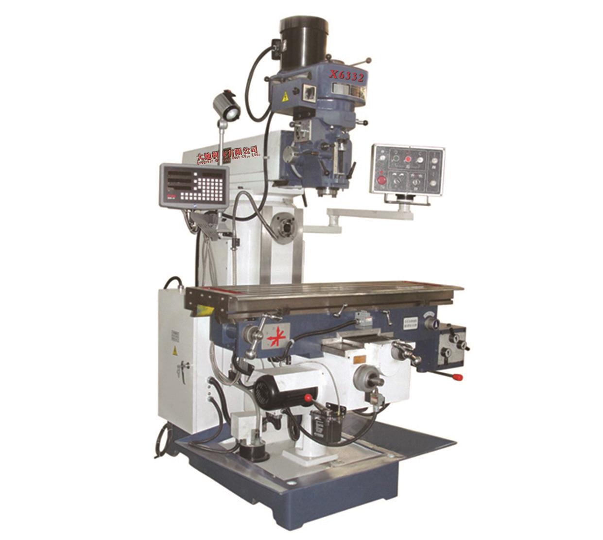 X6332普通铣床