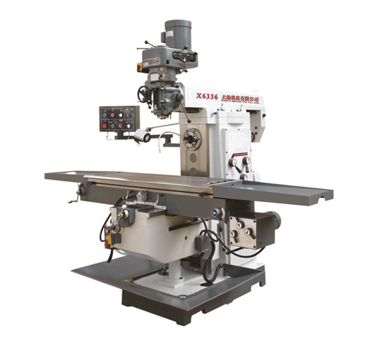 X6336普通铣床