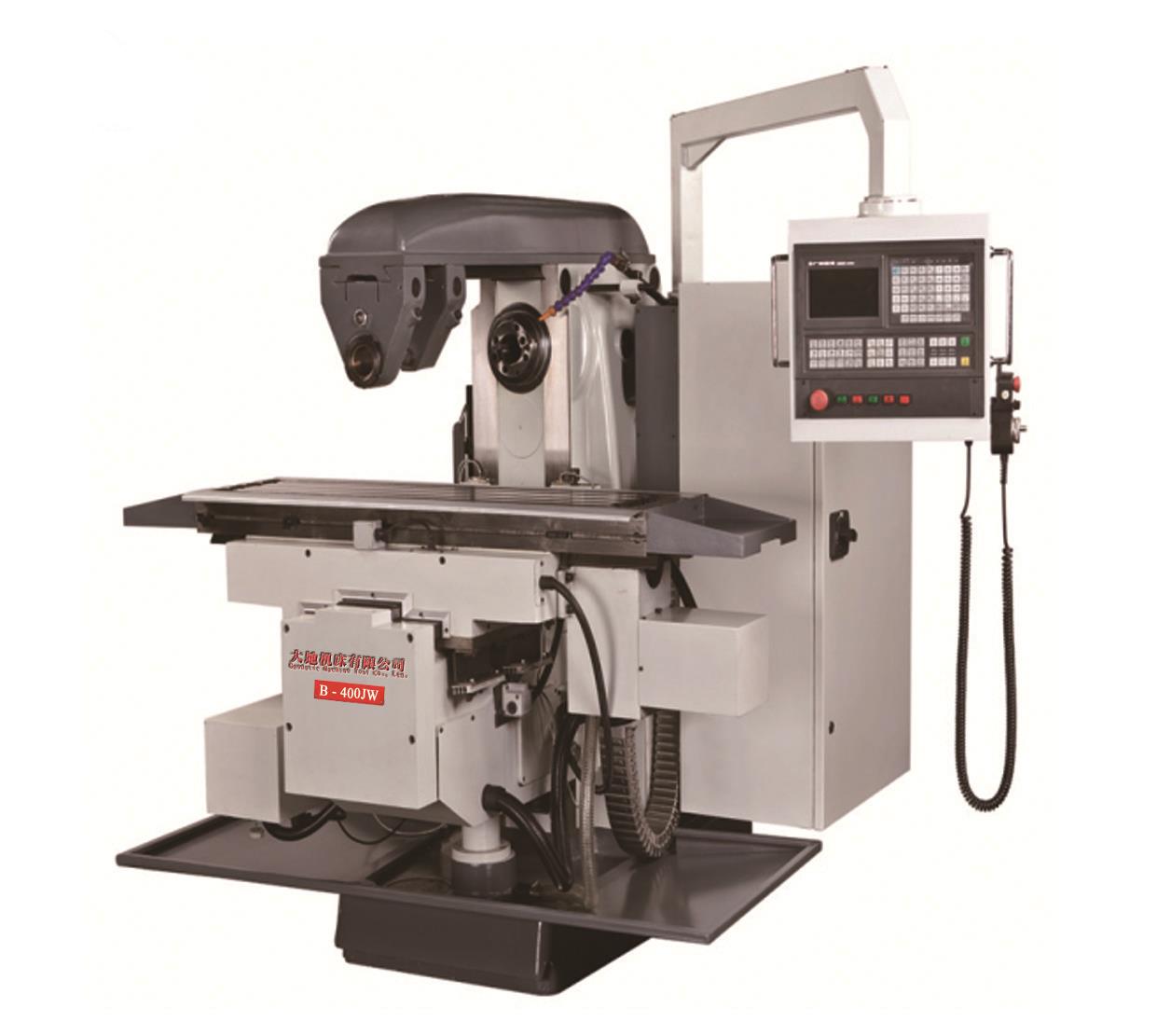 B-400JW卧式数控铣床