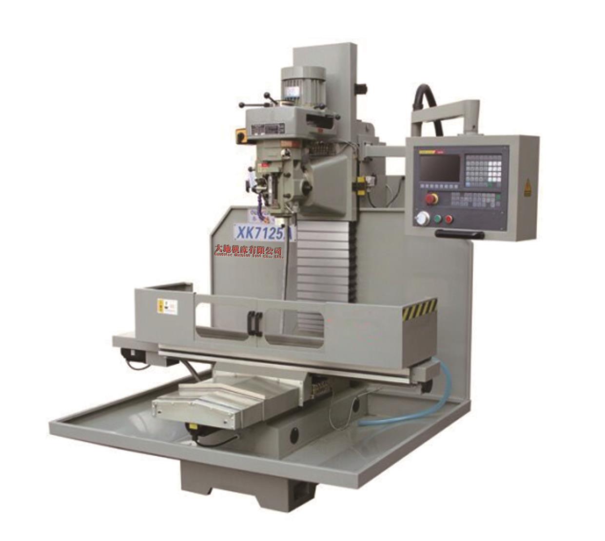 XK 7125立式数控铣床