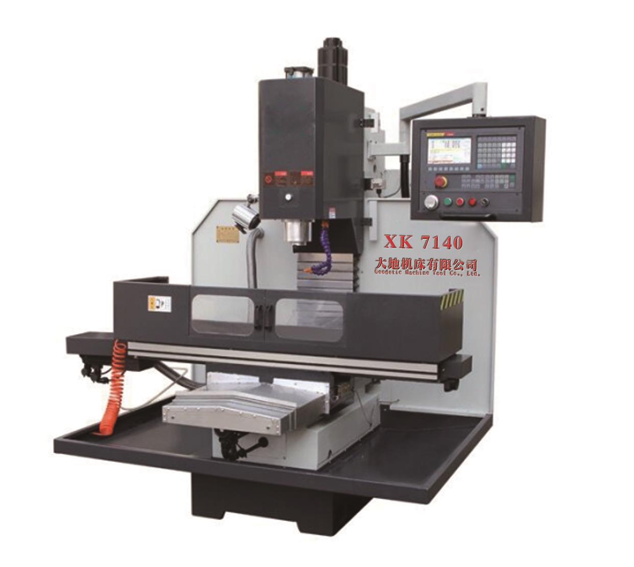 XK7140立式数控铣床