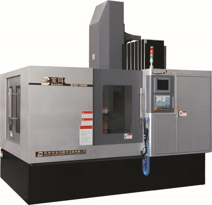 BMDX120100数控雕铣机