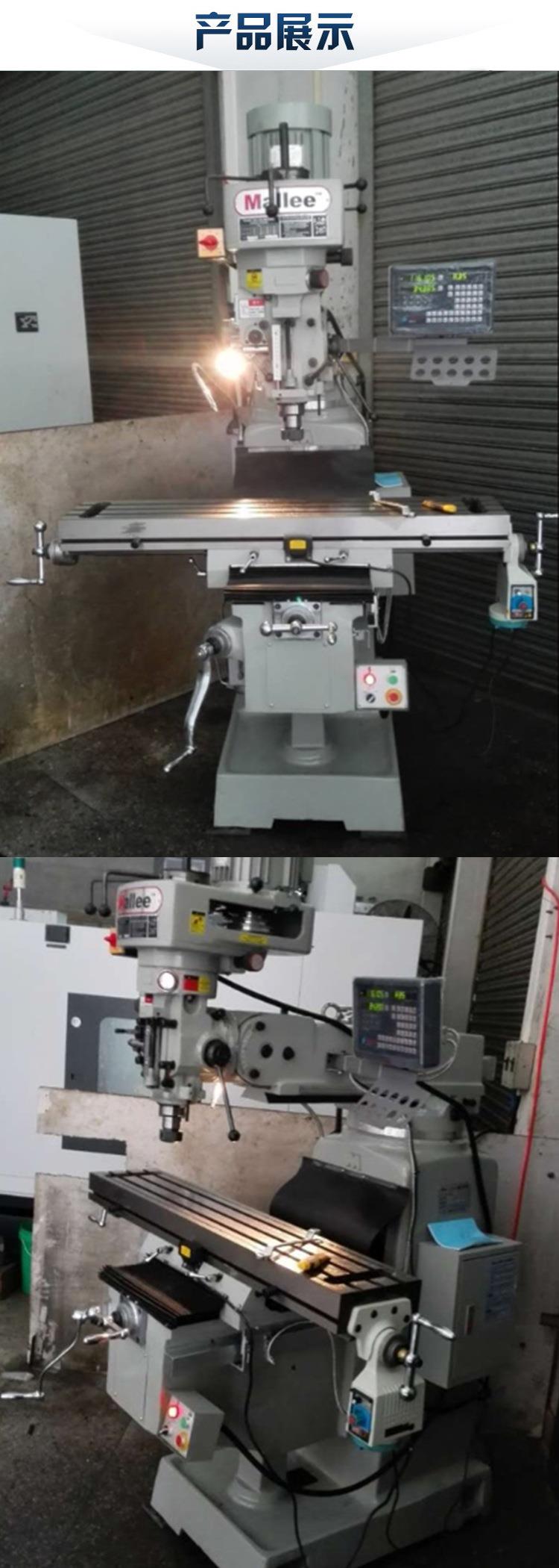 非标自动化炮塔铣床