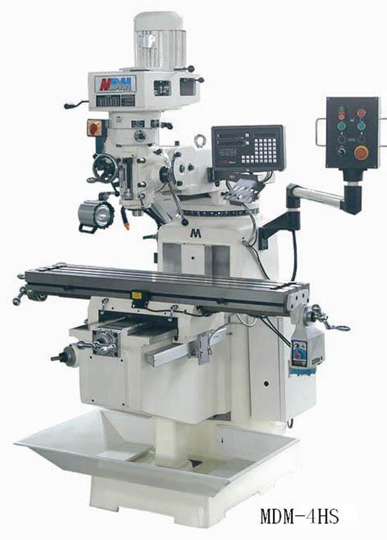 塔式铣床-MDM-4HS
