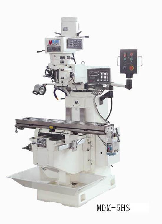 塔式铣床-MDM-5SS