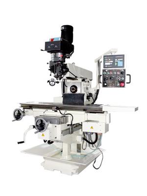 立卧两用铣床-MDM-7EVS