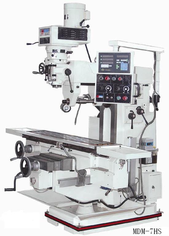 立卧两用铣床-MDM-7SS
