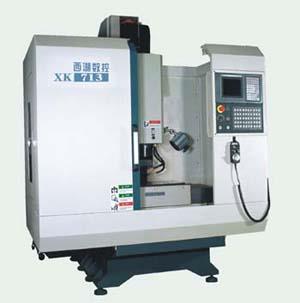 XK713数控铣床