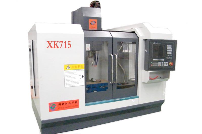 XK715数控铣床