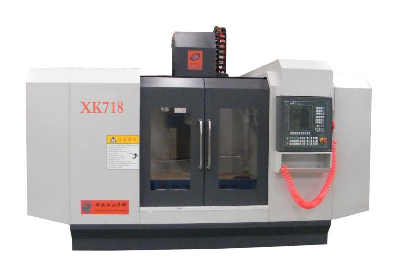 XK718数控铣床
