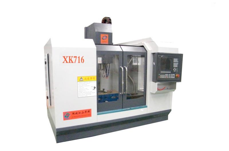 XK716数控铣床