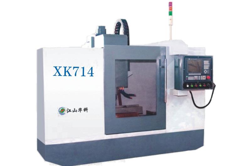 XK714数控铣床