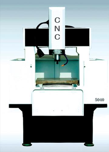 HK-5040A精雕机