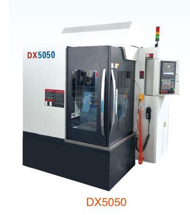 DX系列数控雕铣机